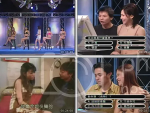 亿万大富翁 第3集