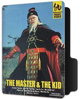 侠骨柔情赤子心(大结局)