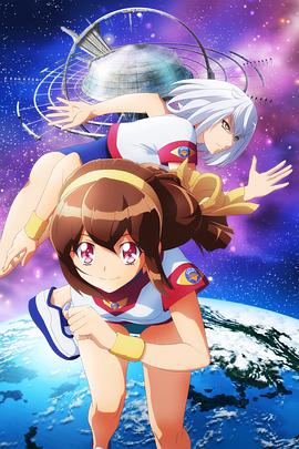 大运动会 第01集