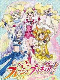 Fresh 光之美少女！ 第01集