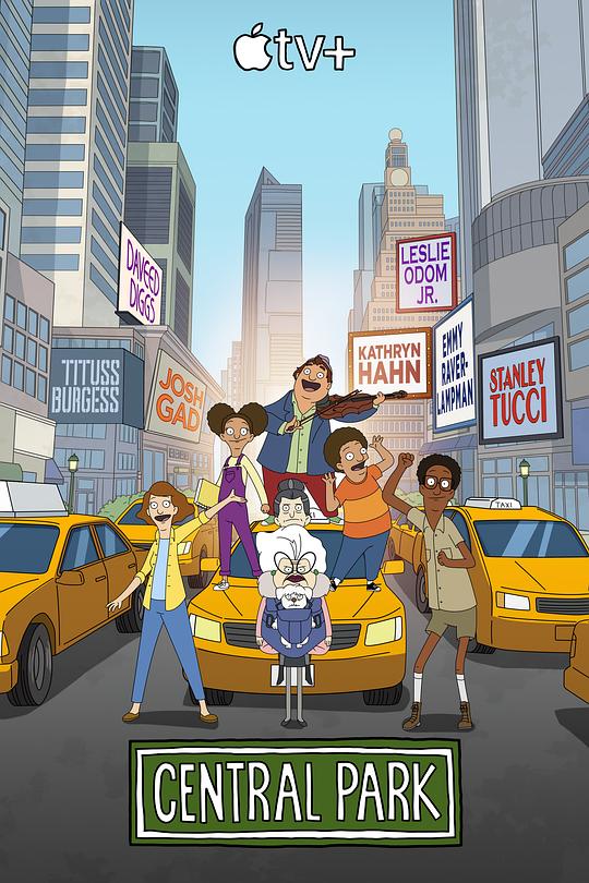 中央公园 第二季 第09集