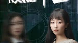 腹黑千金 复仇少女 第01集