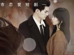 封少的专属恋人 全集(大结局)