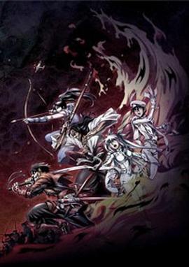 漂流武士 第05集