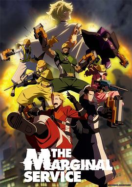 边缘服务 第03集