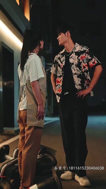 触不可及的爱 第01集