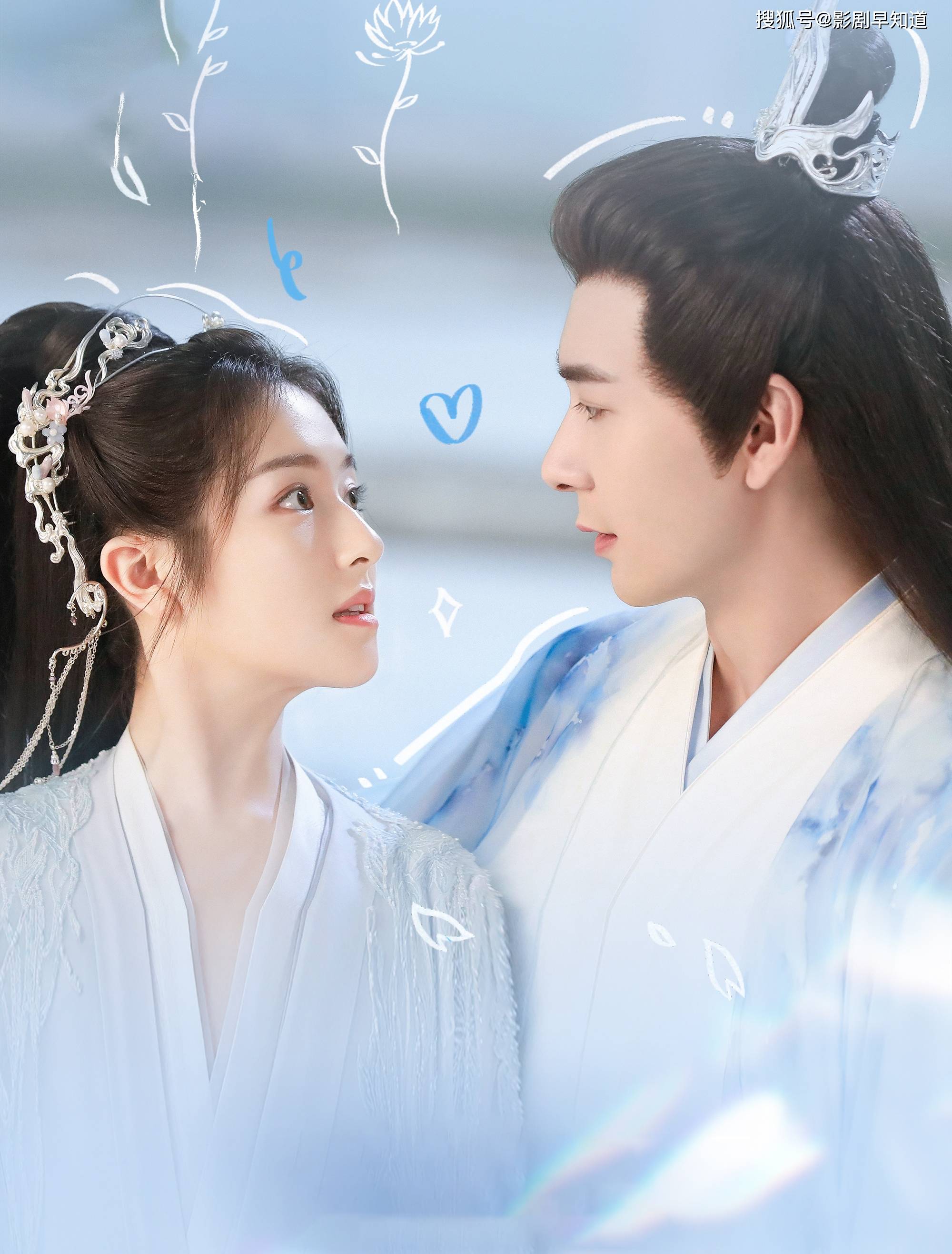 界王神君 1-20集