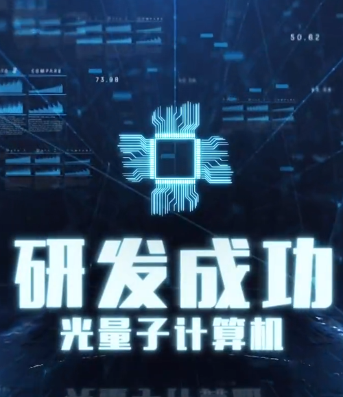 裁员裁骨干！公司倒闭你哭什么 第01集