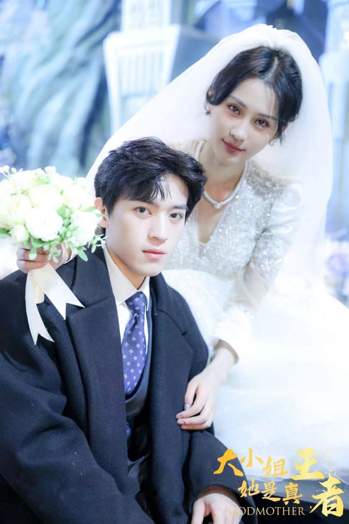 大小姐她是真王者 全集(大结局)